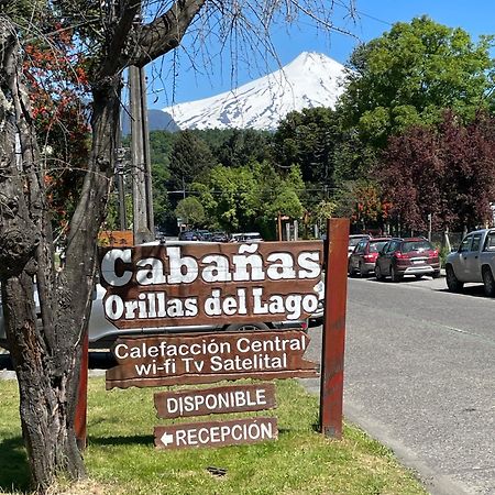 Cabanas Orillas Del Lago Pucon Exterior photo